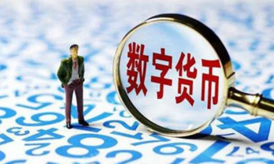 反洗钱措施升级，加密货币钱包需报告大额交易